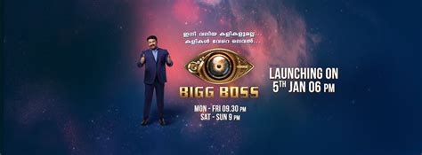 Online Voting of Bigg Boss Malayalam Season 2 Available at .
